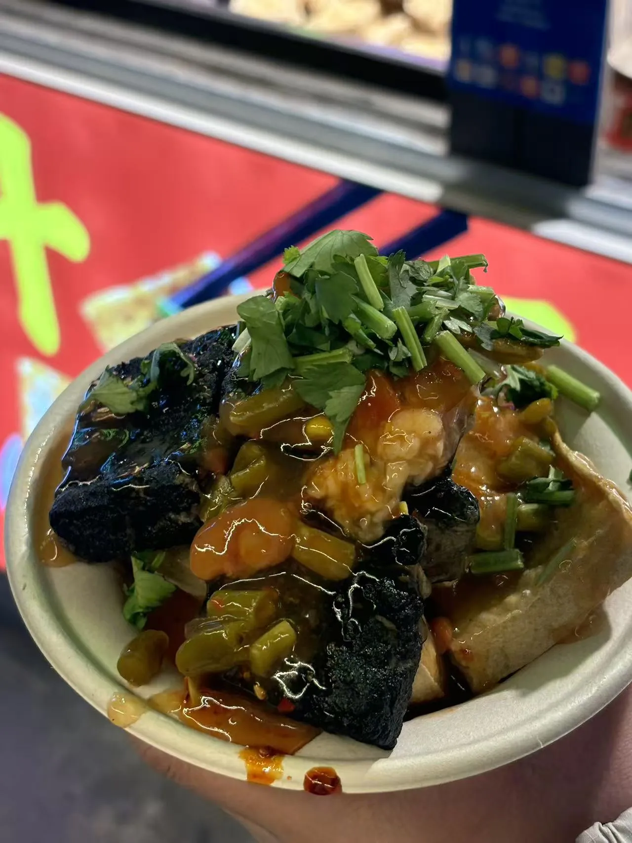 这个难吃的很，黑色的一股臭味