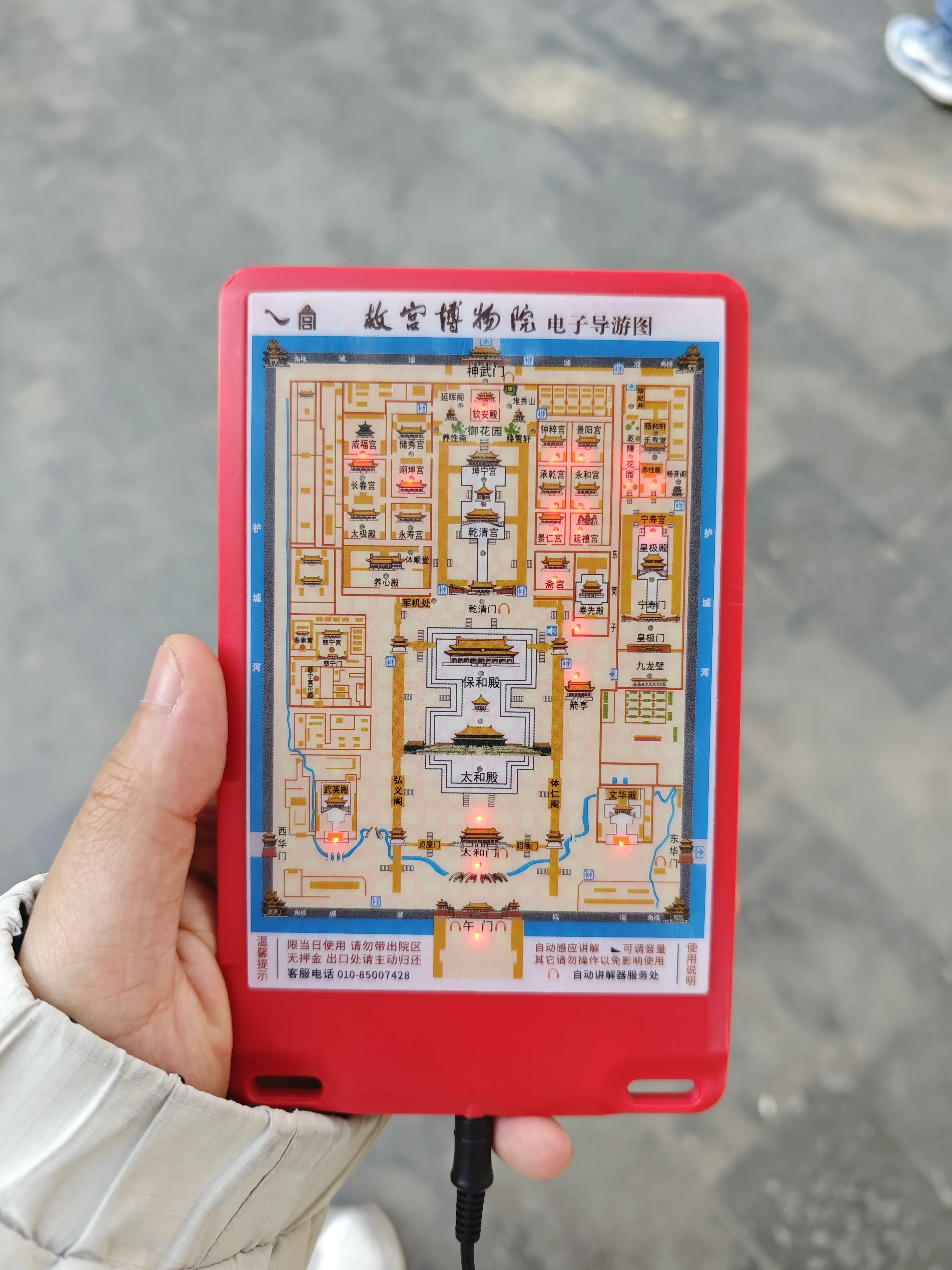 基本算是走完了，其他比较偏的殿就没去了，下次再看看