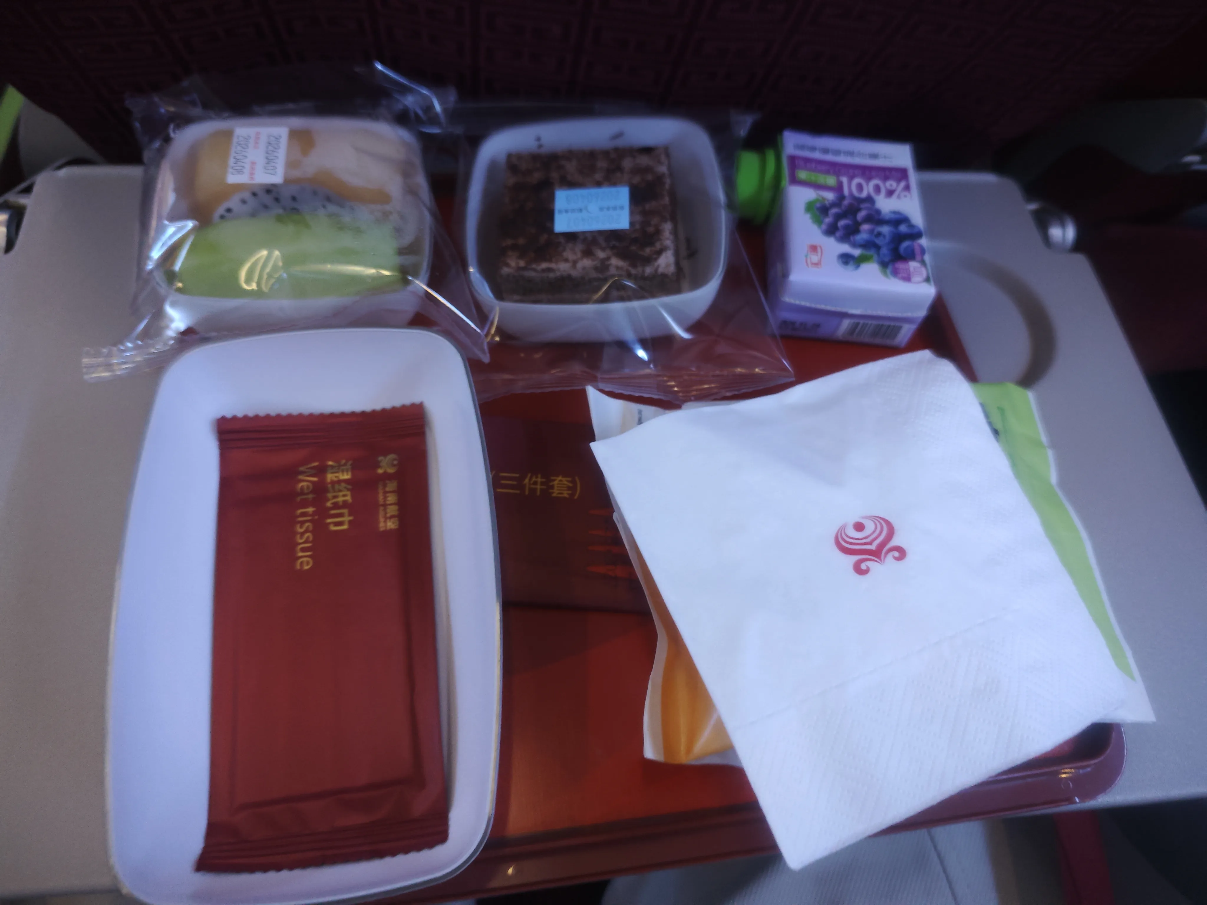 这个还挺好吃的，比我在北京吃的大部分东西都强（没有在内涵）