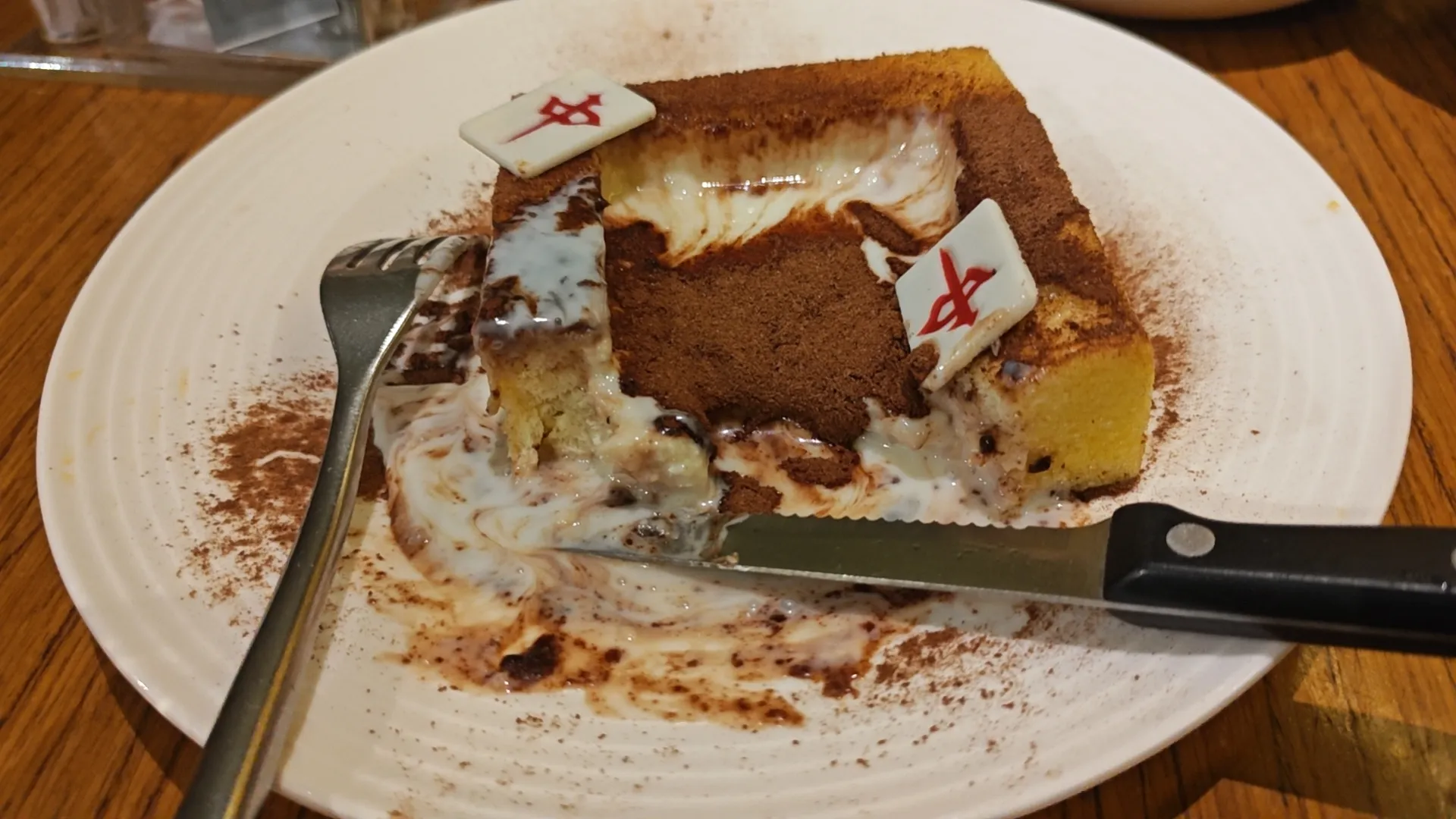 吃一半才想起来拍照