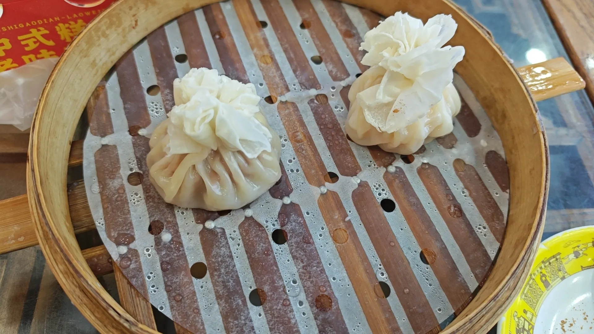 这烧卖也一般般，一个12，贵死了