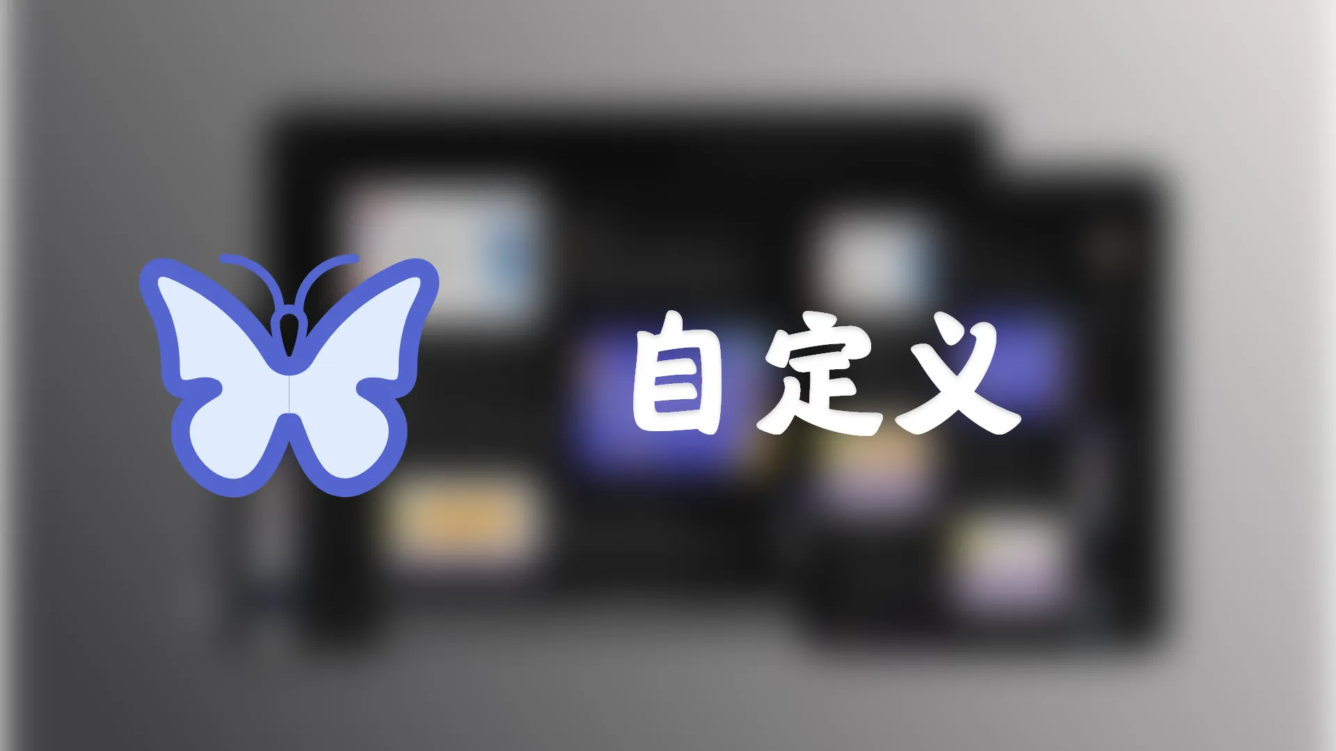 Hexo博客添加自定义css和js文件